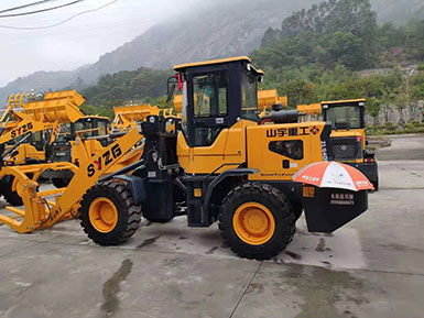恭喜羅總喜提新車，山宇裝載機(jī)940走起，山宇重工，助您成功！
